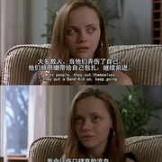 [剧情] 我的忧郁青春 Prozac Nation  [克里斯蒂娜·里奇/贾森·比格斯][蓝光/高清1080p/4K下载]