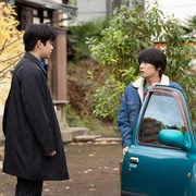 [爱情/喜剧] 我们家 ぼくたちん家  [及川光博/手越祐也][蓝光/高清1080p/4K下载]