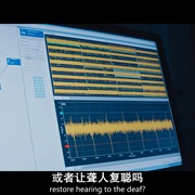 [纪录片/科幻] 我是人类 I Am Human  [Bryan Johnson/John Donoghue][蓝光/高清1080p/4K下载]