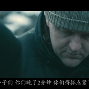 我是战士 I Am Soldier 剧照