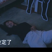 [爱情/喜剧] 我推成为了上司 推しが上司になりまして  [铃木爱理/片寄凉太][蓝光/高清1080p/4K下载]