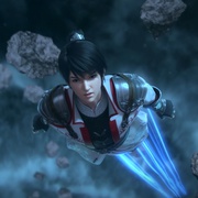 武动乾坤 第二季 剧照