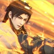 武动乾坤 第四季 剧照