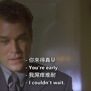 [科幻/惊悚] 无法磨灭 Unforgettable  [雷·利奥塔/Linda Fiorentino][蓝光/高清1080p/4K下载]