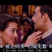 [动作] 无赖正义 Rowdy Rathore  [阿克谢·库玛尔/Sonakshi Sinha][蓝光/高清1080p/4K下载]