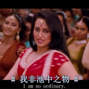 [动作] 无赖正义 Rowdy Rathore  [阿克谢·库玛尔/Sonakshi Sinha][蓝光/高清1080p/4K下载]