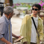 [剧情] 乌蒙深处  [毛晓彤/秦俊杰][蓝光/高清1080p/4K下载]