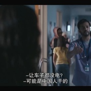 [动作/惊悚] 无眠觉醒 Awake  [吉娜·罗德里格兹/沙米尔·安德森][蓝光/高清1080p/4K下载]