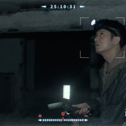 [惊悚/悬疑] 象山发光事件  [小沈阳/王唯][蓝光/高清1080p/4K下载]