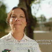 相信我：被诱拐的丽莎·麦克维 Believe Me: The Abduction of Lisa McVey  [凯蒂·道格拉斯/大卫·詹姆斯·艾略特][蓝光/高清1080p/4K下载]