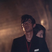 [悬疑] 陷阱 罠 The Trap  [永濑正敏/南原清隆][蓝光/高清1080p/4K下载]