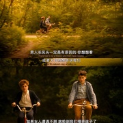 小丑回魂：欢迎来到德里镇 第一季 It: Welcome to Derry Season 1 剧照