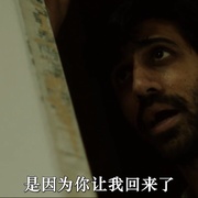 [惊悚/科幻] 小前提 Minor Premise  [Sathya Sridharan/帕顿·阿什布洛克][蓝光/高清1080p/4K下载]