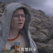 星期二 Tuesday 剧照