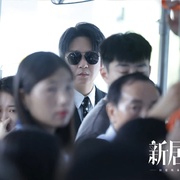 [爱情] 新居之约  [潘粤明/王鸥][蓝光/高清1080p/4K下载]