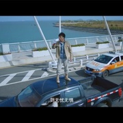 [爱情/喜剧] 心里有数  [何欢/罗丹笛][蓝光/高清1080p/4K下载]