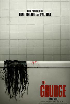 [恐怖/悬疑] 新咒怨(美版) The Grudge  [安德丽娅·赖斯伯勒/德米安·比齐尔][蓝光/高清1080p/4K下载]