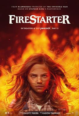 [恐怖/惊悚] 凶火 Firestarter  [扎克·埃夫隆/瑞安·基拉·阿姆斯特朗][蓝光/高清1080p/4K下载]