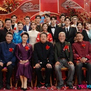 [爱情] 昔有琉璃瓦  [陈钰琪/林一][蓝光/高清1080p/4K下载]