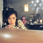 [历史/悬疑] 洗冤录2 洗冤錄Ⅱ  [欧阳震华/佘诗曼][蓝光/高清1080p/4K下载]