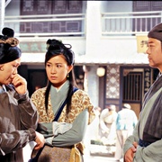 [历史/悬疑] 洗冤录2 洗冤錄Ⅱ  [欧阳震华/佘诗曼][蓝光/高清1080p/4K下载]