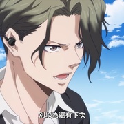 [悬疑/动画] 鸭乃桥论的禁忌推理 第二季 鴨乃橋ロンの禁断推理 2nd Season  [阿座上洋平][蓝光/高清1080p/4K下载]