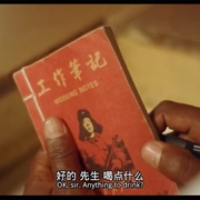 耶稣指引你上高速 Jesus Shows You the Way to the Highway 剧照