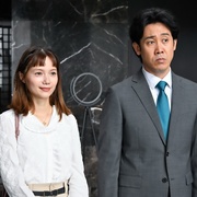 [喜剧/爱情] 一点点超能力 ちょっとだけエスパー  [大泉洋/宫崎葵][蓝光/高清1080p/4K下载]