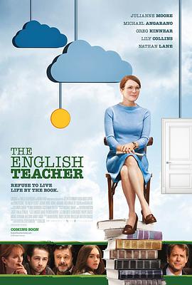 [喜剧] 英语老师 The English Teacher  [朱丽安·摩尔/莉莉·柯林斯][蓝光/高清1080p/4K下载]