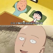 [动作/动画] 一拳超人 ワンパンマン  [古川慎/石川界人][蓝光/高清1080p/4K下载]