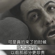 [科幻/惊悚] 意外空间 El Incidente  [胡伯托·巴斯托/Erick Trinidad Camacho][蓝光/高清1080p/4K下载]