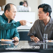 [爱情/喜剧] 一吻爆炸 키스는 괜히 해서!  [张基龙/安恩真][蓝光/高清1080p/4K下载]