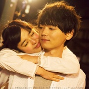 [爱情] 一吻定情2 イタズラなKiss2～Love in TOKYO  [矢作穗香/古川雄辉][蓝光/高清1080p/4K下载]