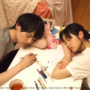 [喜剧/爱情] 一吻定情 イタズラなKiss～Love in TOKYO  [矢作穗香/古川雄辉][蓝光/高清1080p/4K下载]