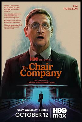 椅子公司 The Chair Company 海报