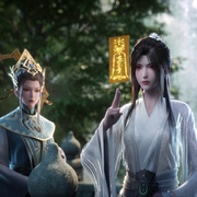 [奇幻/动画] 永生之海噬仙灵  [刘思岑/贺文潇][蓝光/高清1080p/4K下载]