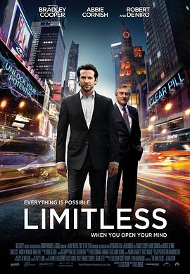 永无止境 Limitless 海报
