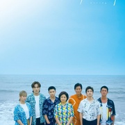 [喜剧] 有生之年  [吴慷仁/郑元畅][蓝光/高清1080p/4K下载]