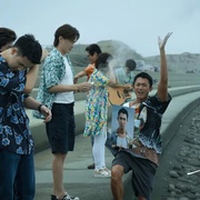 [喜剧] 有生之年  [吴慷仁/郑元畅][蓝光/高清1080p/4K下载]