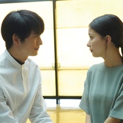 [科幻] 圆弧 アーク  [芳根京子/寺岛忍][蓝光/高清1080p/4K下载]