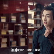 [古装/爱情] 月歌行  [张彬彬/徐璐][蓝光/高清1080p/4K下载]