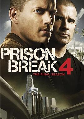 越狱  第四季 Prison Break Season 4 海报