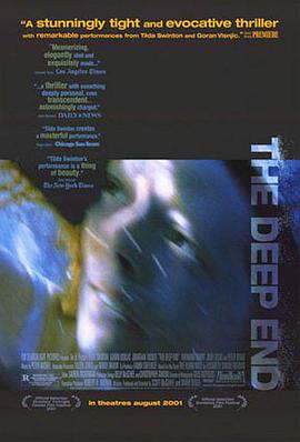 [犯罪/悬疑] 欲劫迷离 The Deep End  [Tilda Swinton][蓝光/高清1080p/4K下载]