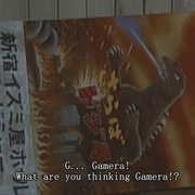 [动作/科幻] 宇宙怪兽加美拉 宇宙怪獣ガメラ  [マッハ文朱/小島八重子][蓝光/高清1080p/4K下载]