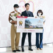 [爱情/喜剧] 宇宙嫁给我 우주메리미  [崔宇植/庭沼珉][蓝光/高清1080p/4K下载]