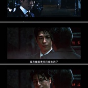 [动作/科幻] 再造人卡辛 CASSHERN  [伊势谷友介/麻生久美子][蓝光/高清1080p/4K下载]