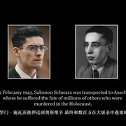 [历史/惊悚] 真理与背叛 Truth & Treason  [伊万·霍罗克斯/鲁珀特·伊文斯][蓝光/高清1080p/4K下载]