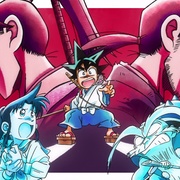 [动画] 真·武士传 真・侍伝 YAIBA  [高山南/石见舞菜香][蓝光/高清1080p/4K下载]