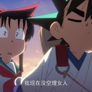 [动画] 真·武士传 真・侍伝 YAIBA  [高山南/石见舞菜香][蓝光/高清1080p/4K下载]