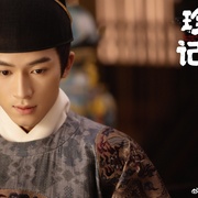 [喜剧/古装] 珍馐记  [何瑞贤/王星越][蓝光/高清1080p/4K下载]